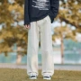 直筒春秋季美式宽松工装裤