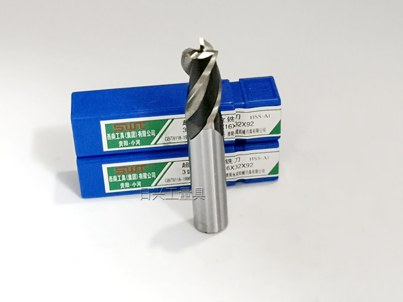 超硬白钢直柄立铣刀3 4 5 6 7 8 9 10 12 14 16 18-30三刃