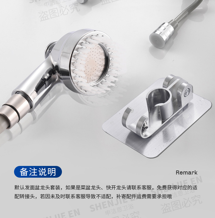 Hair washing wonder: Flower shower faucet, external handheld washbasin, pressurized small nozzle, bathroom extender, shower head undefined