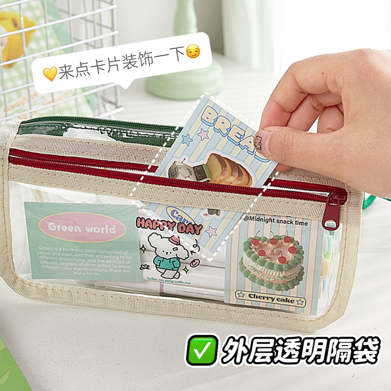 Nueva caja de lápices de gran capacidad de color de contraste transparente para niñas, sentido de diseño, caja de papelería de nicho, caja de lápices estilo ins para estudiantes de escuela primaria