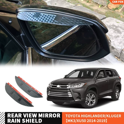 mirror rain eyebrow, Rain shield - no-gifts-toyota-highlander-highlander-mk3xu50-2015-2021-rearview-mirror-rain-eyebrow-carbon-fiber-pattern