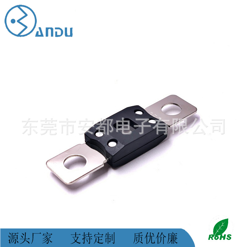 安规认证齐全 ANM 中号叉栓平板 40到500A32V 叉车电车直流保险片