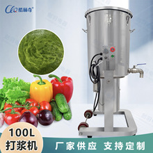 ���x�¿�100���������˹��߷۔����ϴ�{�C Ҭ�{���I�Ʊ�����C