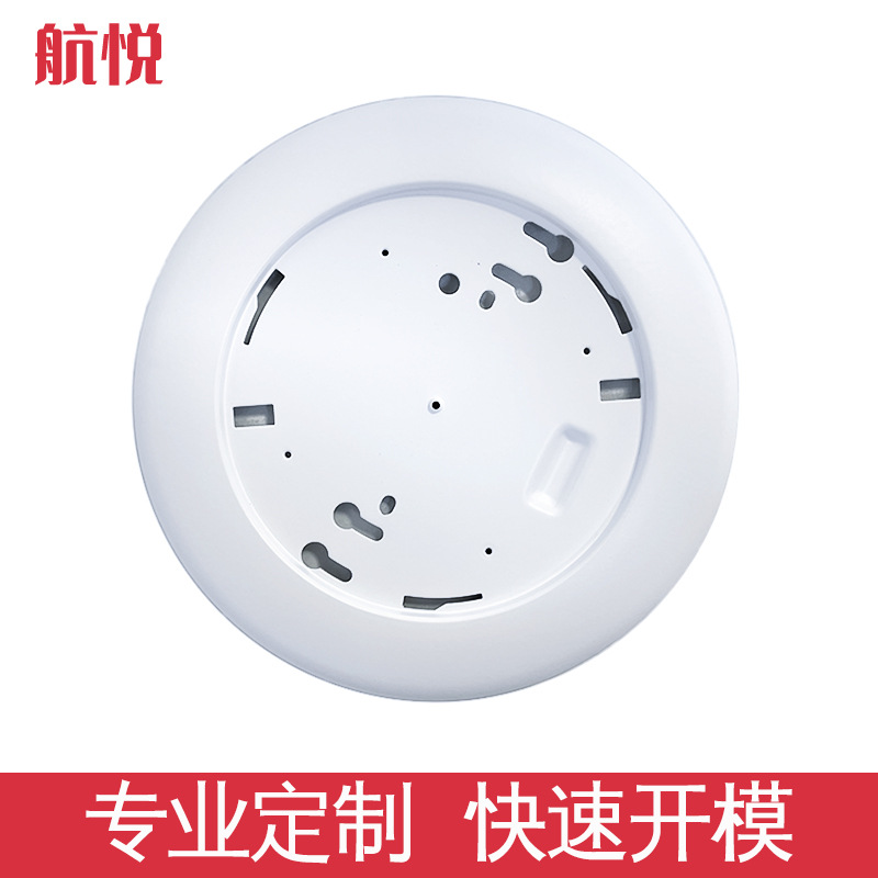 定制灯饰配件飞碟灯吸顶灯面包灯外壳顶盘三旋口冲压旋五金件加工