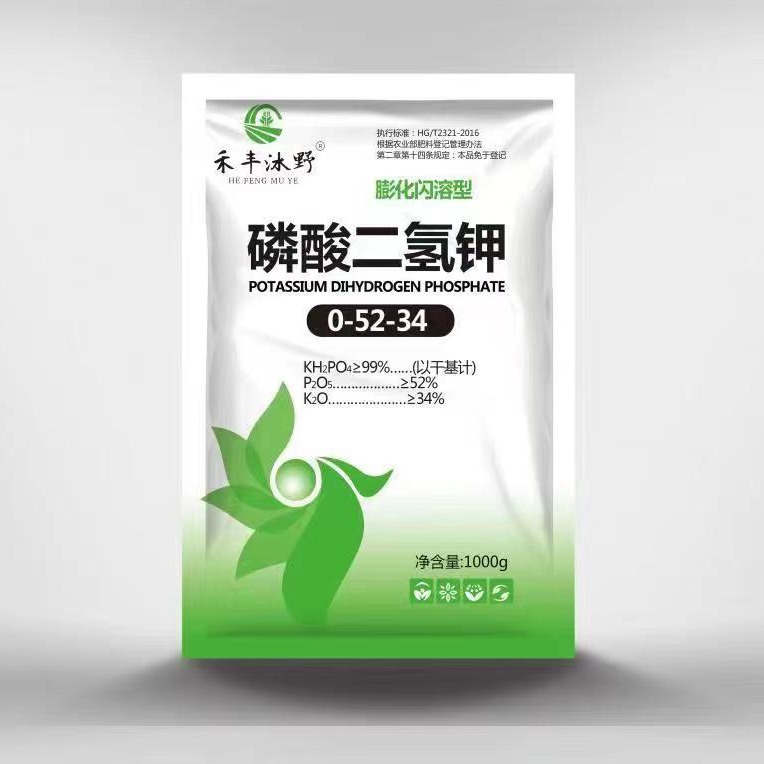 2024-04-04 14:38:07.jpg