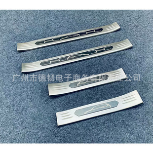 Suitable for Toyota 20 Harrier hailiya outer door sill Venza Weiqi silver external pedal