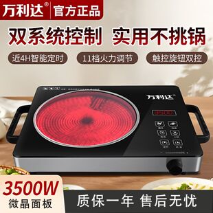 ��ՠt�ͻ�ӟ�ɰ偼t��Ⲩ�t늴Št�๦�ܿ��{�ؼ���һ�����l