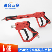 �߉�ˮ���^280��55��ϴ܇�C���^��ϴ�C�������p�@ˢ܇�Ø��^���