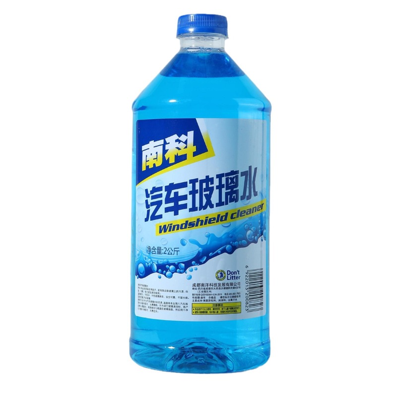 南科自動車用ガラス水、虫取り、接着剤除去、車用ワイパー液、除染、凍結防止、ガラス洗浄、メーカー卸売|undefined