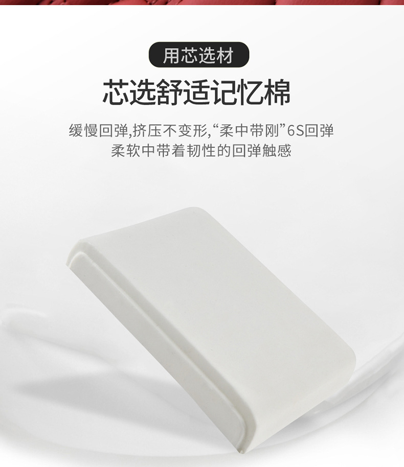 Manufacturers cross-border car armrest box cushion booster cushion leather four seasons universal car protective cover elbow cushion for car