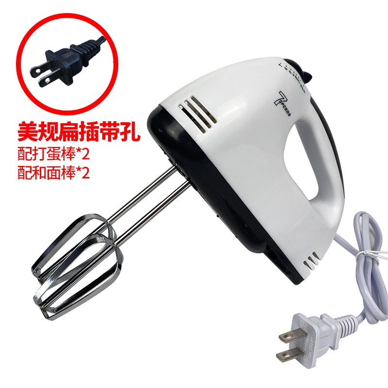 Fábrica al por mayor hogar batidor de huevo eléctrico de mano mini mezclador batidor de huevo crema hornear pastel de regalo