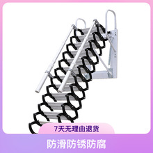 伸缩楼梯折叠升降壁挂式家用多功能折叠收缩拉伸复式升降楼梯子