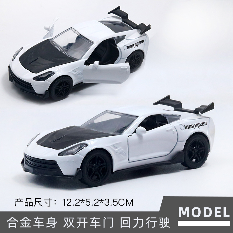 仿真合金玩具车模型超跑回力车合金车模儿童生日礼物蛋糕摆件批发|undefined