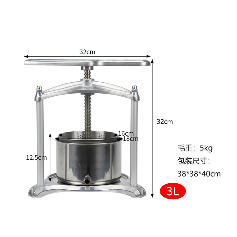 Envío gratis Prensa retro manual de venta caliente europea y americana, prensado de vino, frutas, vino, heces, queso, relleno de verduras, agua