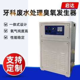 水杀菌消毒;空气净化器;空分设备