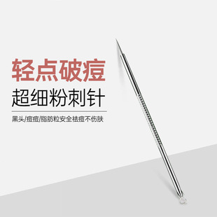 �۴�ᘹκ��^�尵�������Ժ���Æ�֧���^��֬�����]�ڔD����