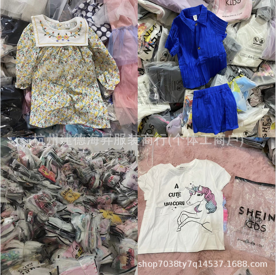 Shein ropa infantil pieza única Amazon ropa infantil transfronteriza chaqueta vestido infantil vestido de cola Shein