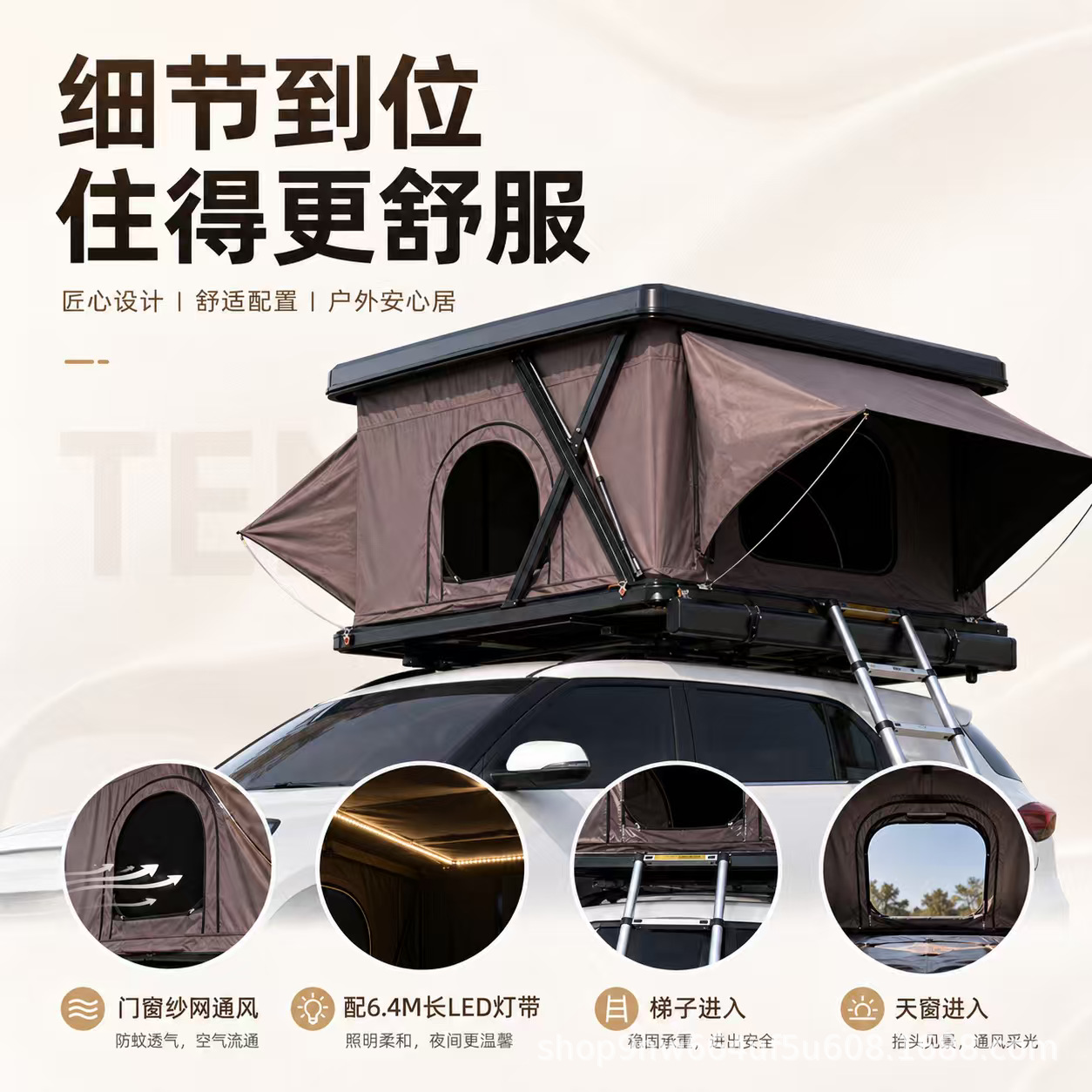Aluminum alloy hard shell roof tent, electric automatic tent for outdoor camping, car-mounted tent for RV self-driving trips