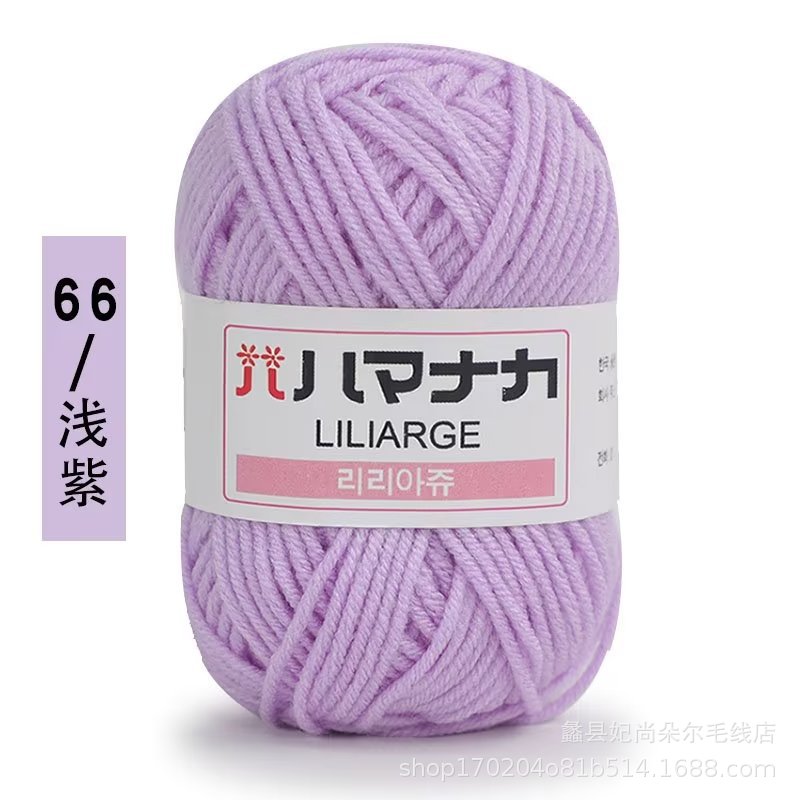 Cuatro hebras de algodón de leche peinada al por mayor de 4 hebras de hilo de algodón coreano bebé niños de punto a mano medio grueso DIY muñeca horquilla bebé lana