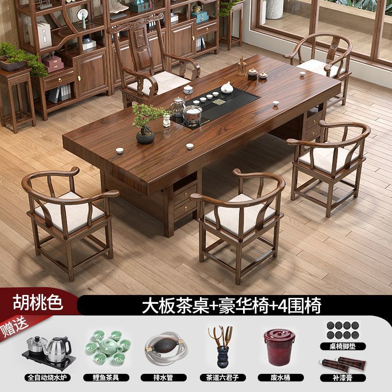 [서랍석판모형] + 고급 공식모자 의자 1개 둘러싸는 의자 4개