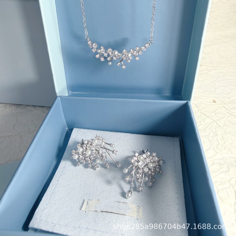 Hejia Jewelry's Popular Model, Liu Yifei's Same Style, Dazzling Nebula Earrings, Clavicle Chain, Light Luxury and Elegant High-End Accessories for Women