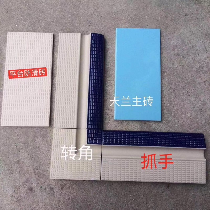 Mediterranean Standard Swimming Pool Special Tile Ceramic 115X240 Blue Gymnasium School Indoor Pool Tile Mediterranean Standard Swimming Pool Special Tile Ceramic 115X240 Blue Gymnasium School Indoor Pool Tile
