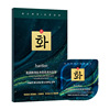 韩芬 Moisturizing set, perfumed shampoo amino acid based, shower gel, body cream, hair mask, wholesale