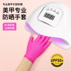 ネイルアート用ハーフフィンガーグローブ、日焼け防止、女性用、保護、アイスシルク、涼しい、手の黒ずみ防止、夏用