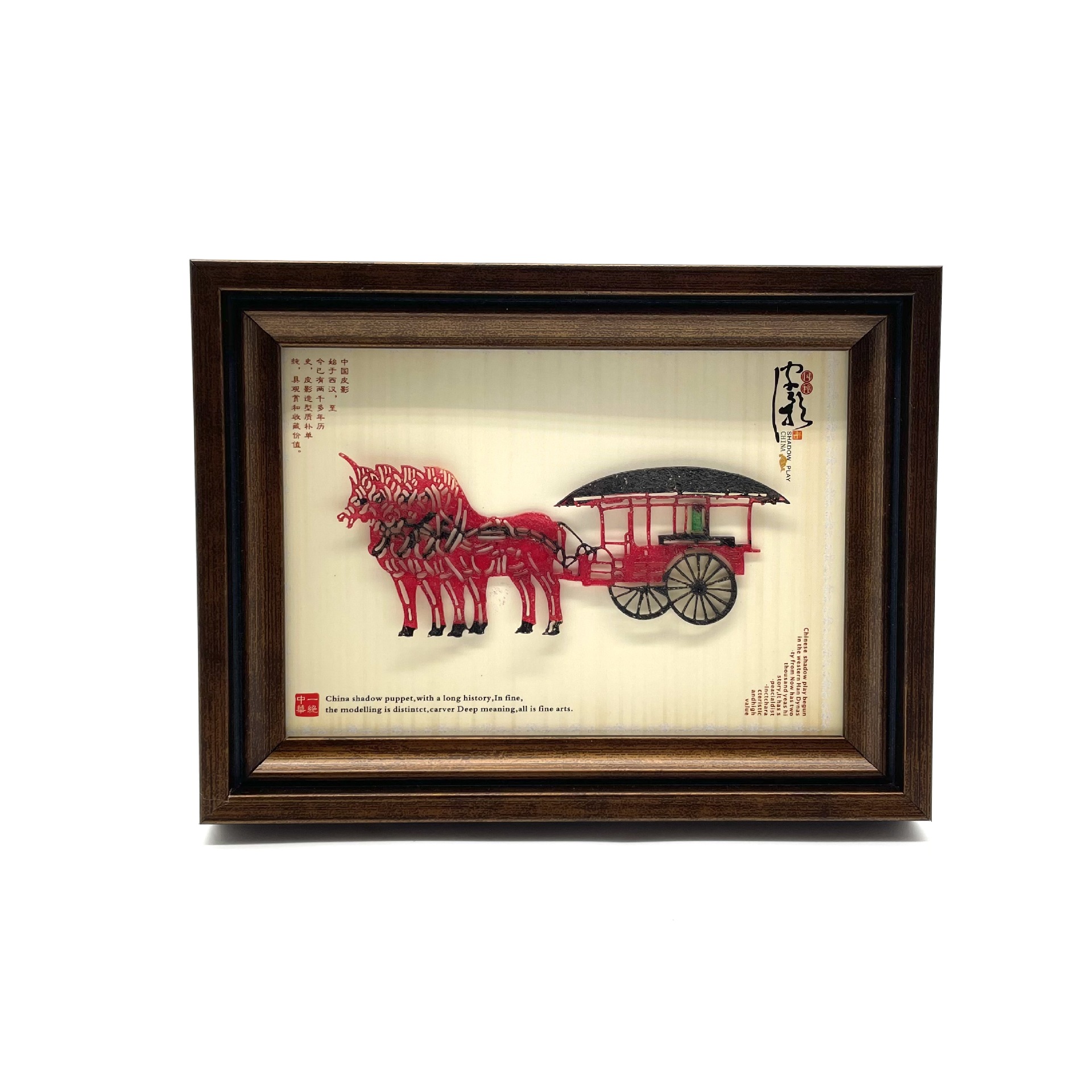 컬러 구리 마차 말 12X15CM