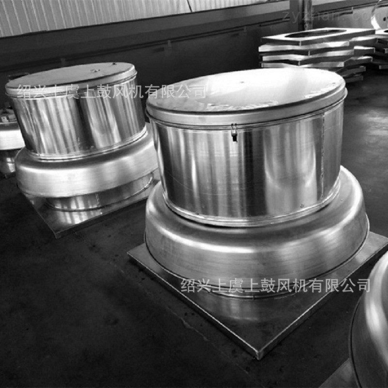 RTC-500铝制离心屋顶风机9300m3/h 离心式屋顶通风机排风扇
