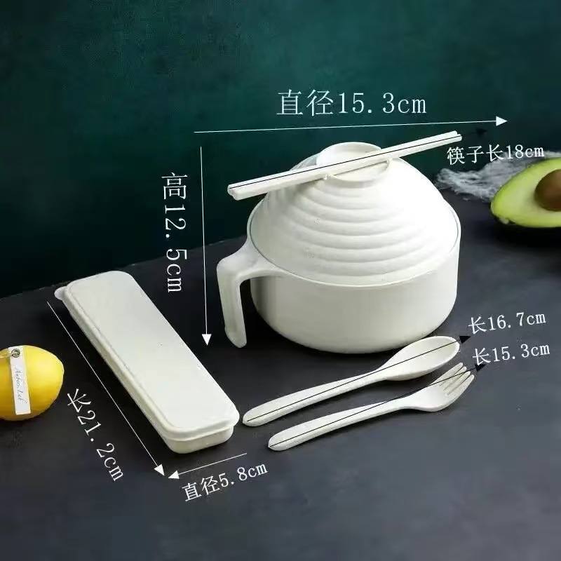 북유럽 쌀 [라면그릇 + 숟가락 + 젓가락 + 포크 + 식기박스] 상자에 포장