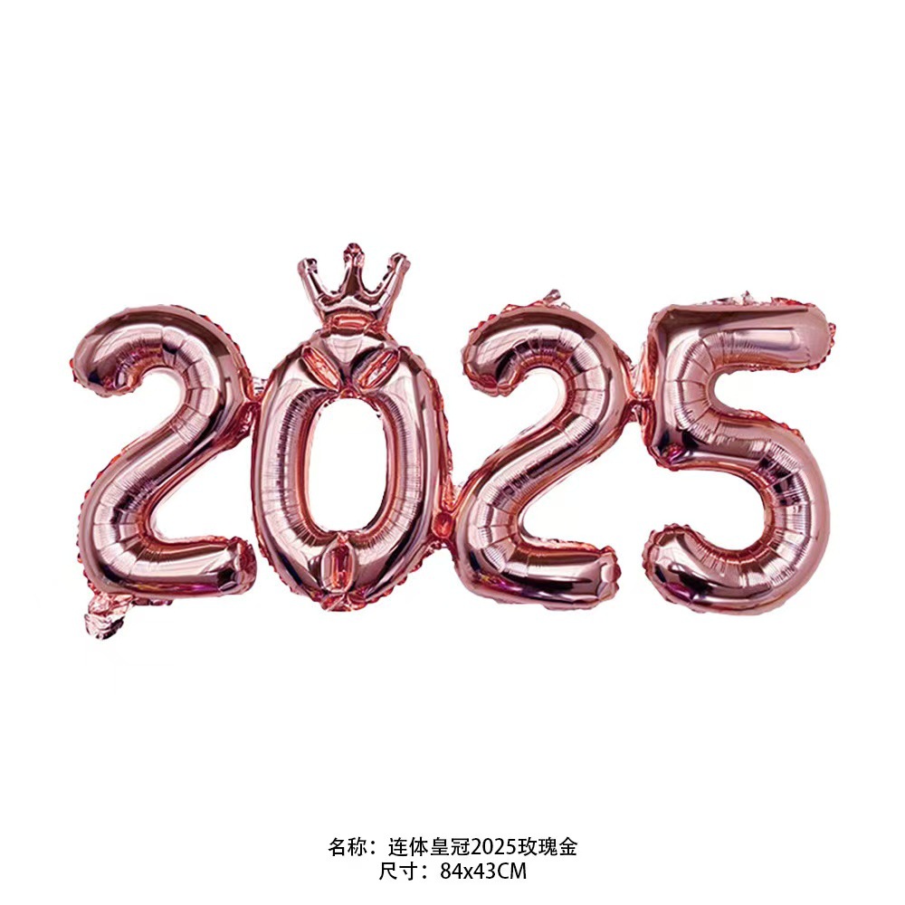 2025 globos de película de aluminio digital unidos globos de corona digital de 16 pulgadas globos de aluminio de papel de Año Nuevo