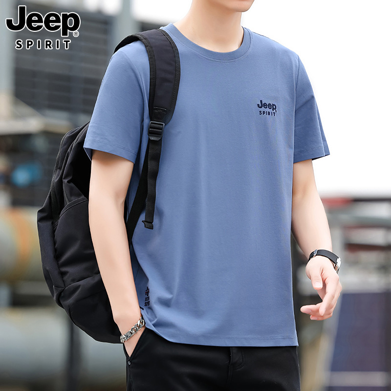 데님 블루