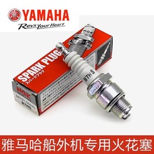 ���R��ԭ�b NGK���� ���_���ě_�� ����C�l늙C��ͧ�R�_����