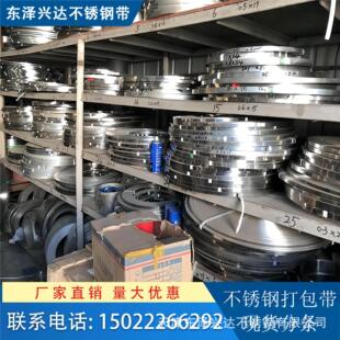 304���P䓎�201���P�Ƥ���|��Ƭ�Ƥ�FƤ���Ɏ��펧���P䓴����