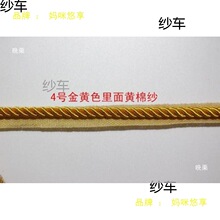 �����K��߅�L�K���KŤ�K���b��K�����Kɳ�l�����o�ϡ��K��0.6CM