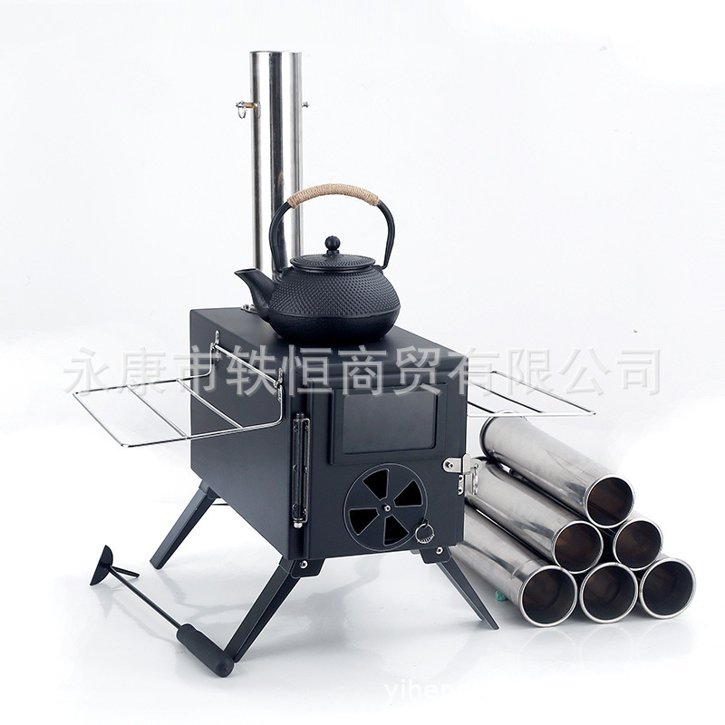 Outdoor camping tent wood stove multifunctional portable carbon steel wood stove folding special heating tent stove