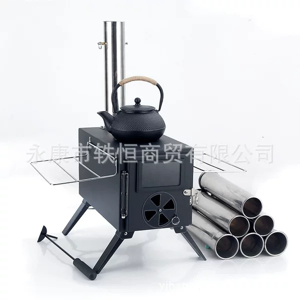 Outdoor camping tent wood stove multifunctional portable carbon steel wood stove folding special heating tent stove