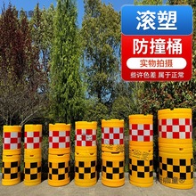 ��·��ʾ����ʩ����·���x�շ�������M��ײͰ�L�����l