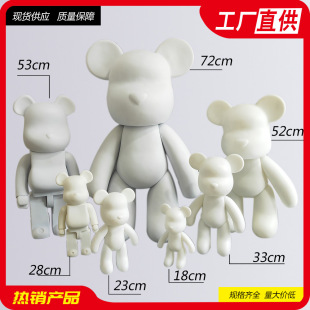 ���w��������diy���ʱ�ϩ��ϾW�tС�ܲ��L�����ֹ����k�ٸ���ɫ