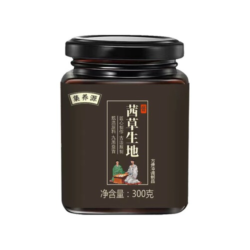 Rubia raw rehmannia ointment 300g bottled hair growth and nourishing ointment nourishing ointment recipe wholesale and large quantity, please provide the best supply from the manufacturer