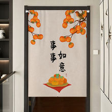 ����ʽ�T�����ຟ���Ҽ��ÏN���l���g���������ړ��뺟���캟��