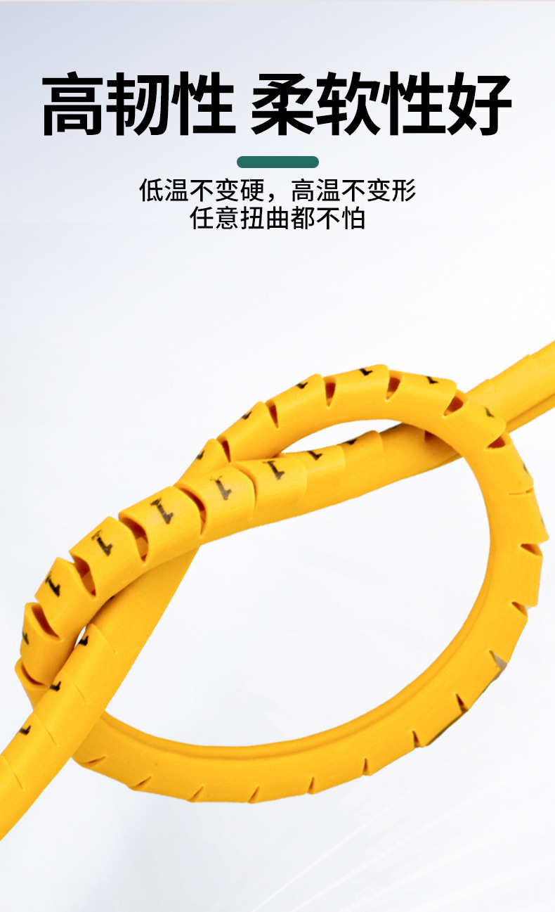 号码管_09.jpg
