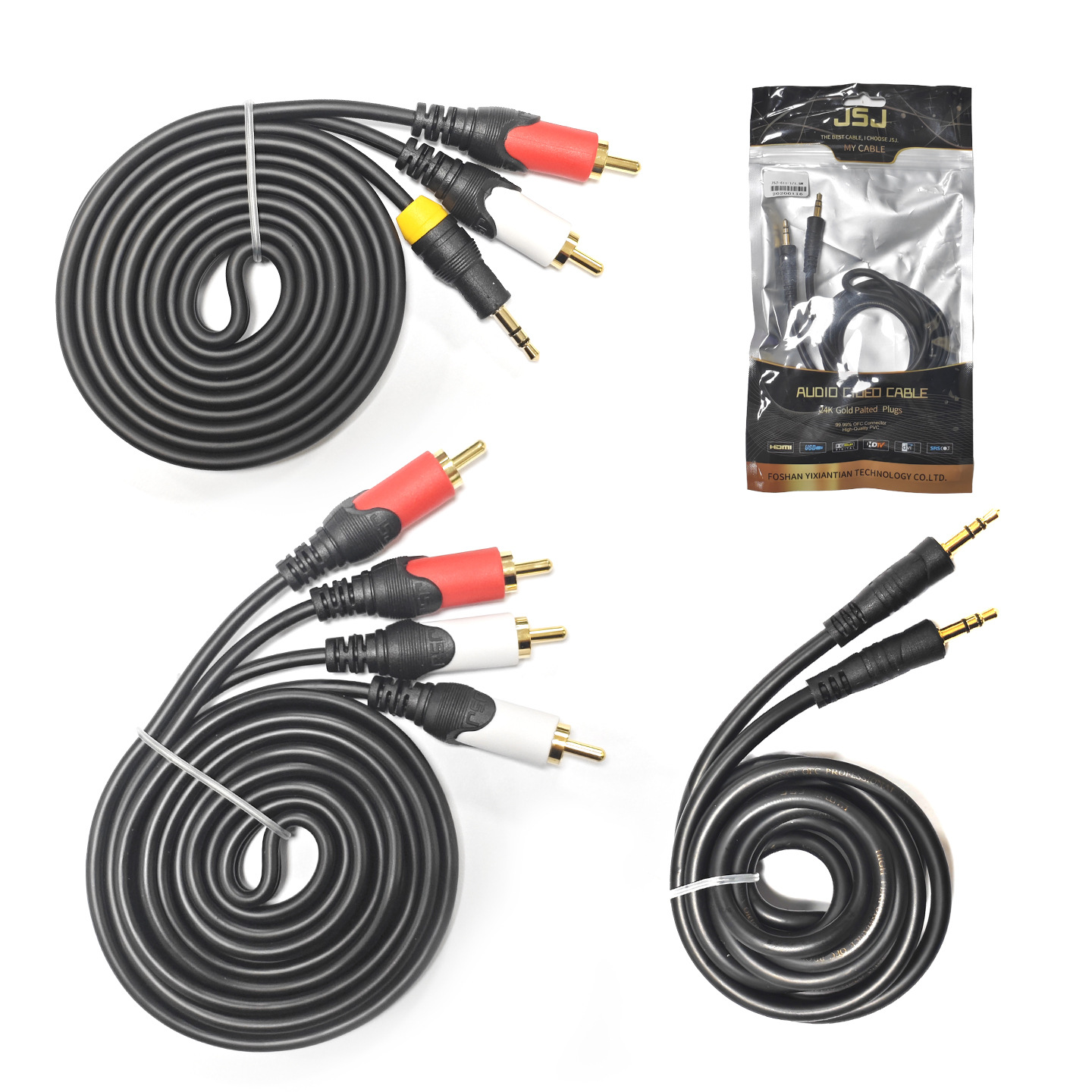 金三角JSJ3.5音频线公对公RCA双莲花音频2对2AV线纯铜高品质1.5米