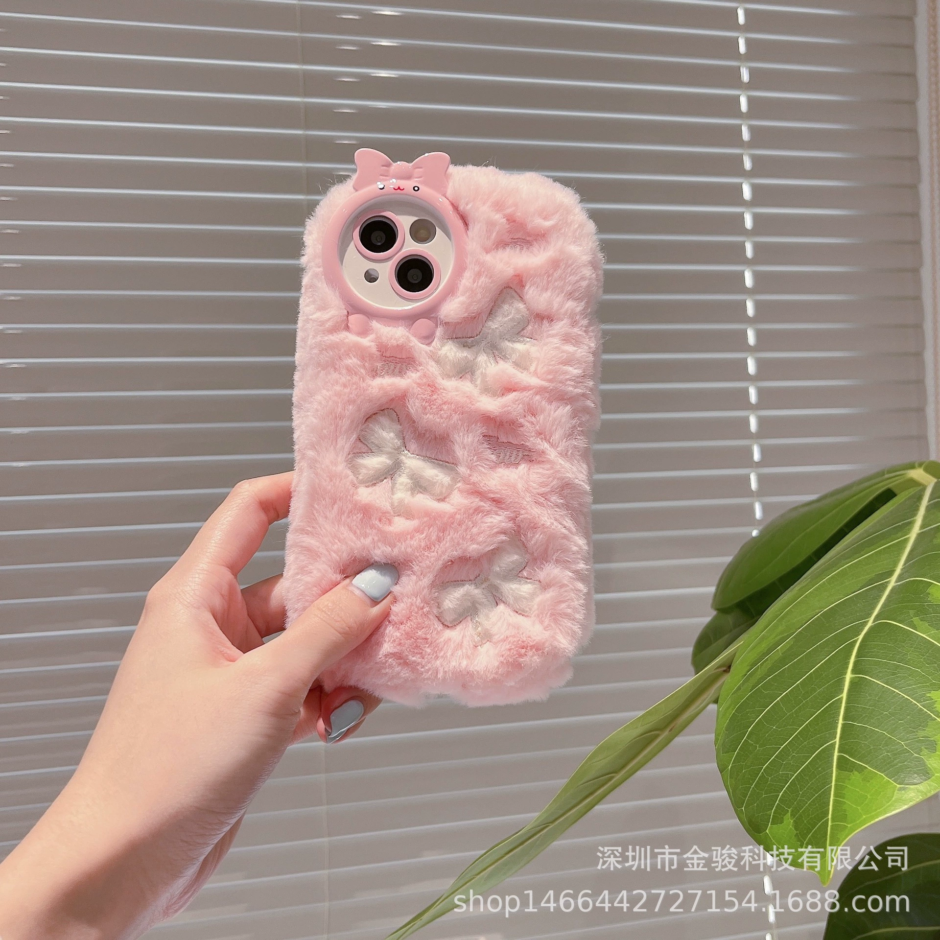 Чехол для телефона (Apple) iPhone 16 совместим, вышитый плюш TPU мягкий чехол, белый/синий/розовый
