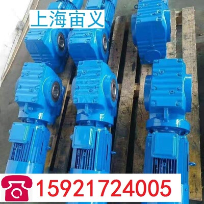 BLD5-17-Y22KW灰泥喷射机摆针减速机高转速GKSZ127AD7
