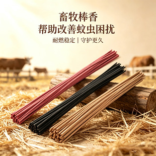 �������������Bֳ�������iţ��F�����ω����Ⱜ�~���L������
