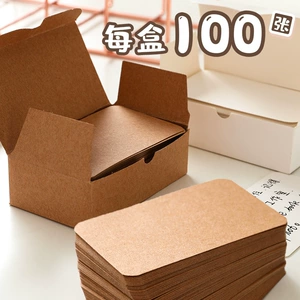 Открытка, кожаные карточки, граффити, DIY