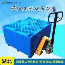 �人����������������Ž�1210�泵���Ͽ����ְ�ֿ������̨��