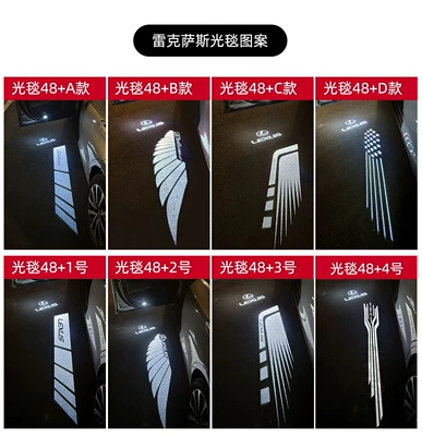 NX260 RX300 200, License plate lamp - for-other-images-please-contact-customer-service-to-request-them